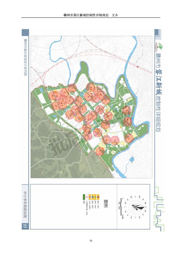 [家乡事] 新城崛起,赣州市蓉江新区最新规划发布!