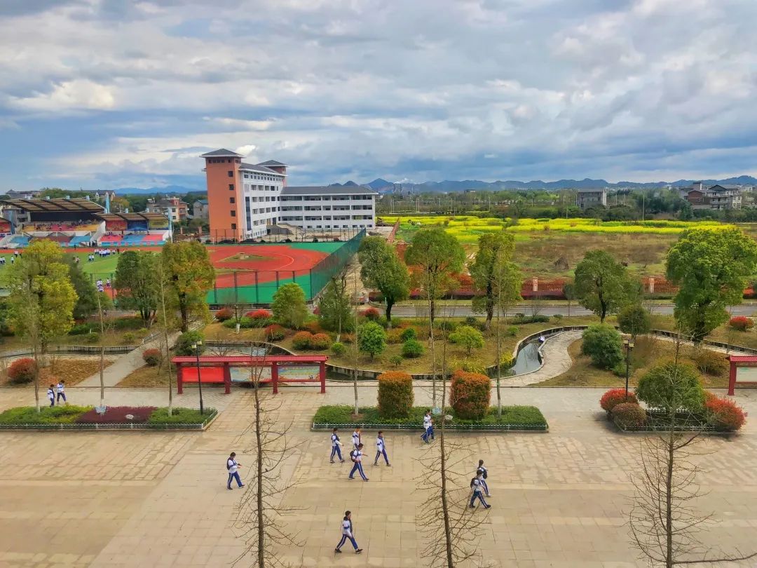 开学须知来了玉山一中玉山二中高三学子请收好