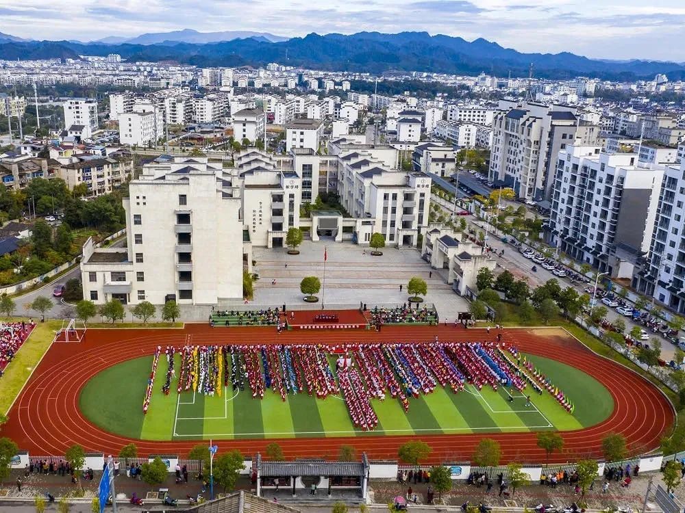 中学婺源县紫阳第一小学德兴市潭埠中心小学(上饶5所)全国青少年校园