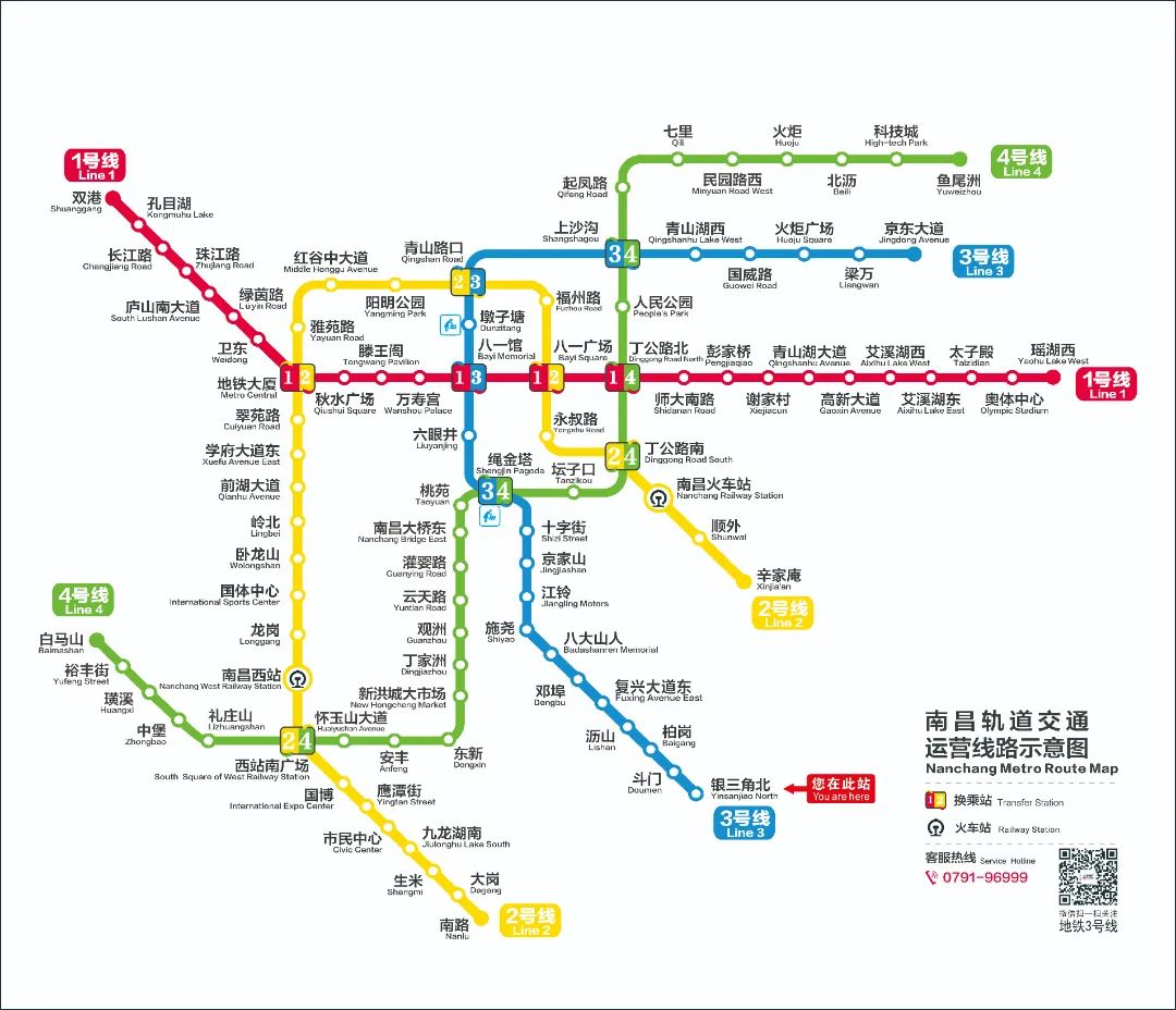 南昌地铁1号线路图图片